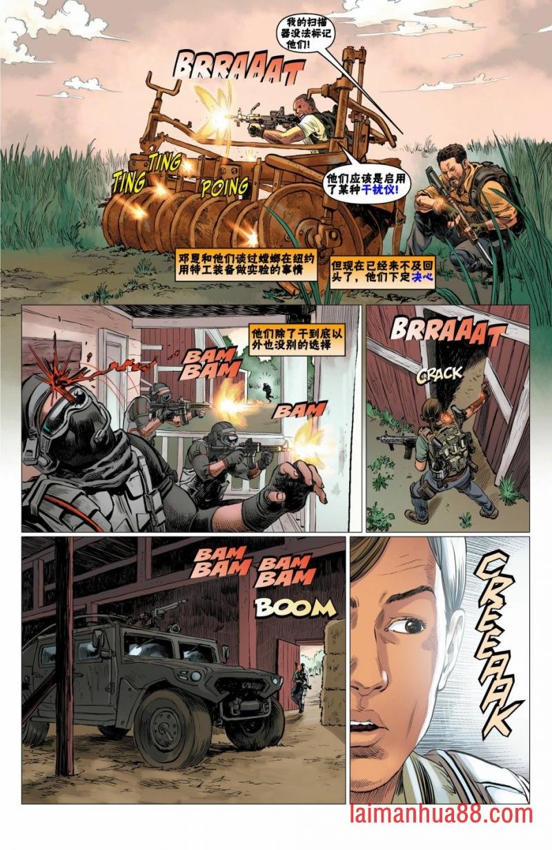 第03卷