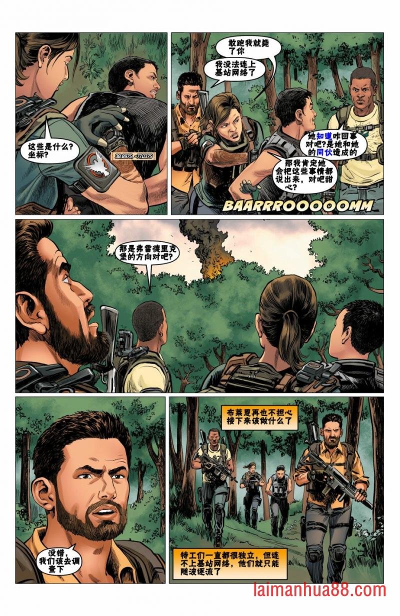 第03卷
