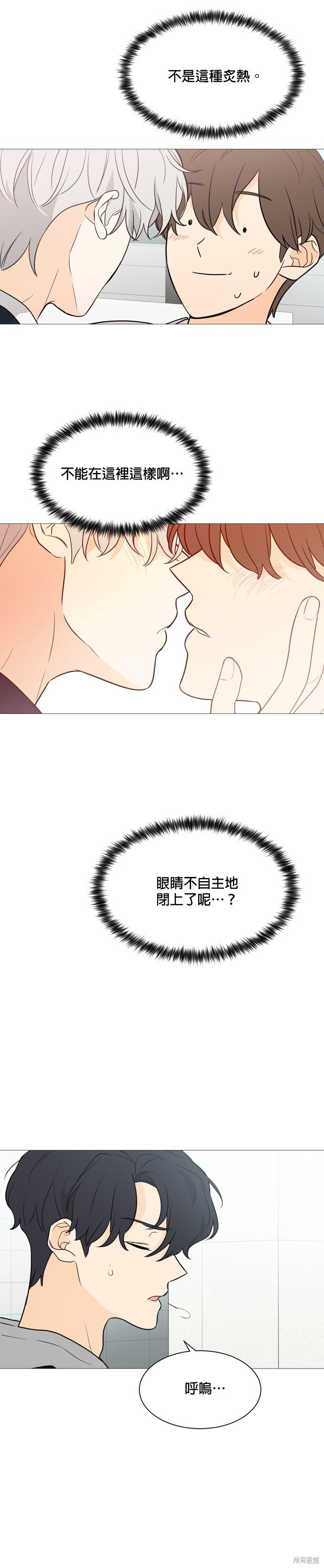 第101话