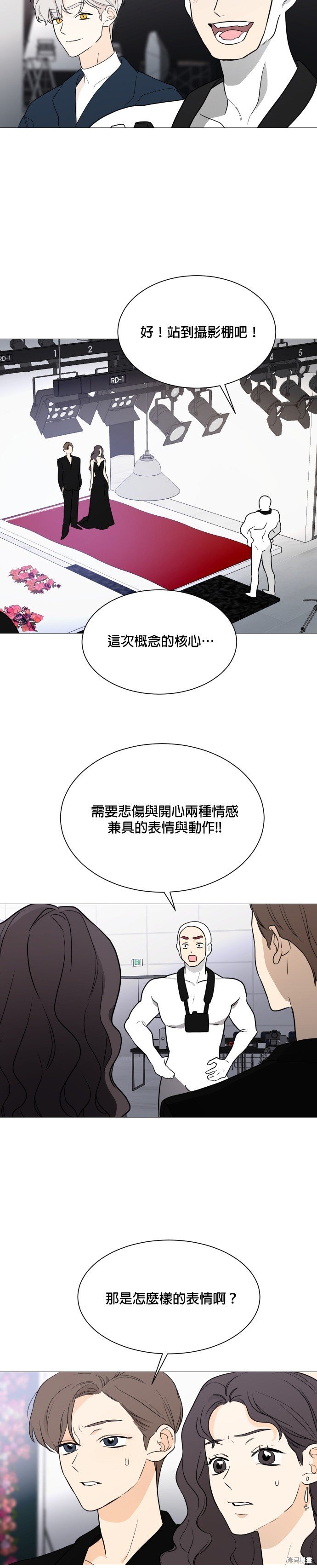 第101话