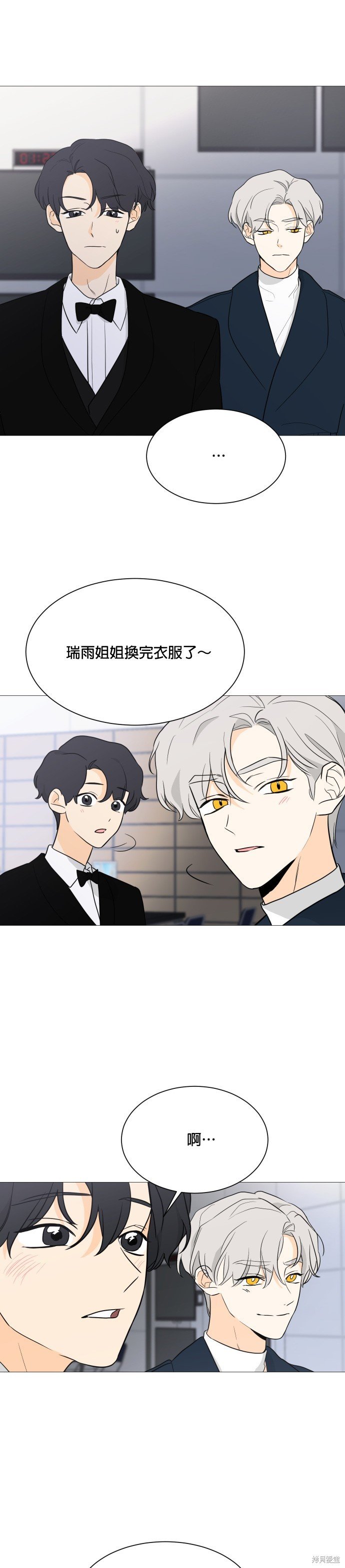 第101话