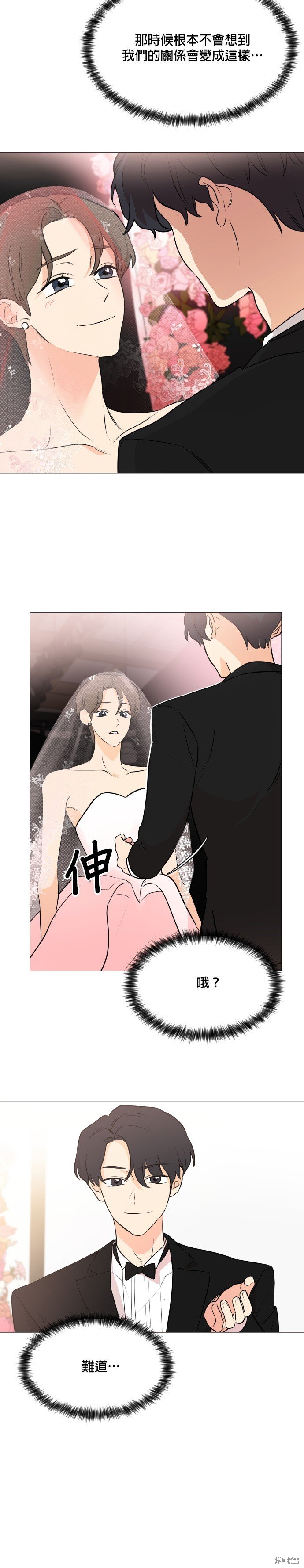 第102话