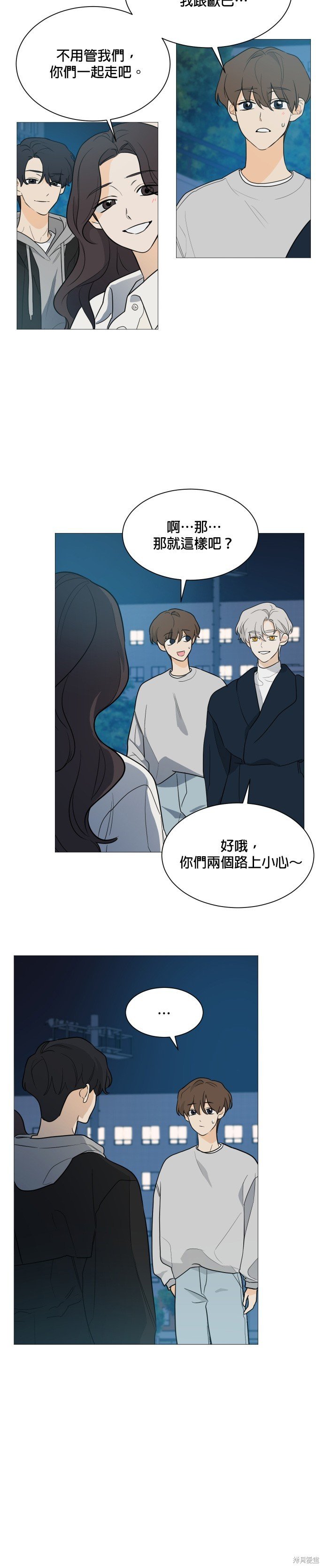 第102话