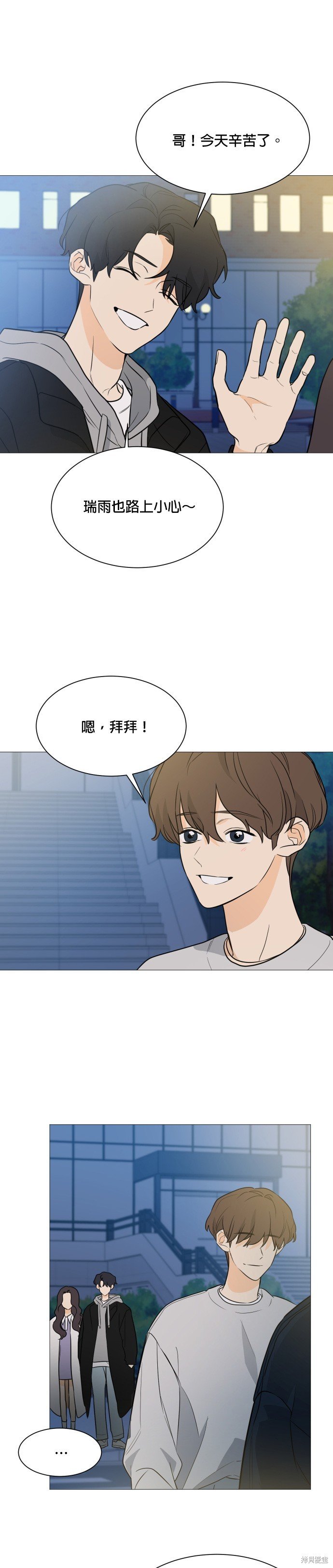 第102话