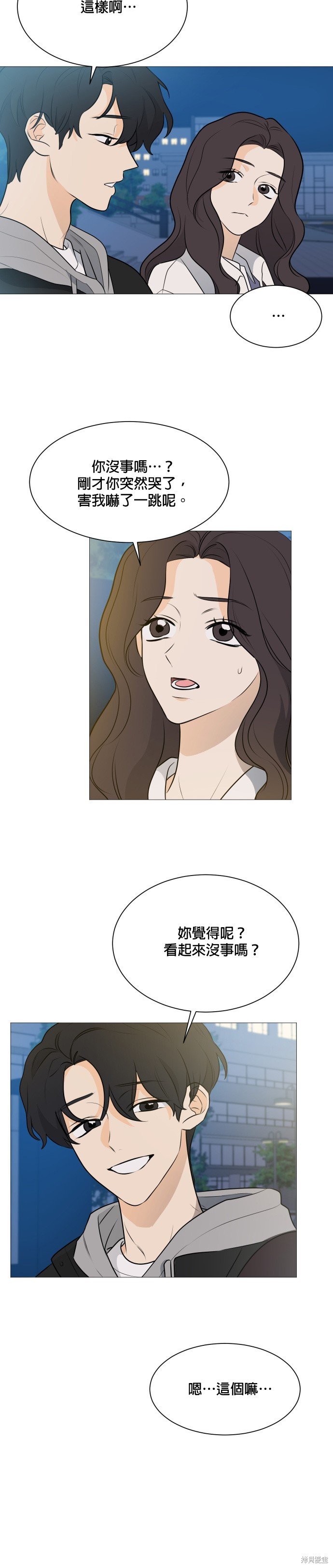 第102话