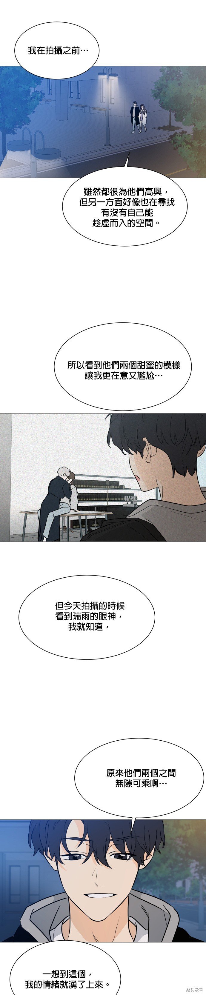第102话
