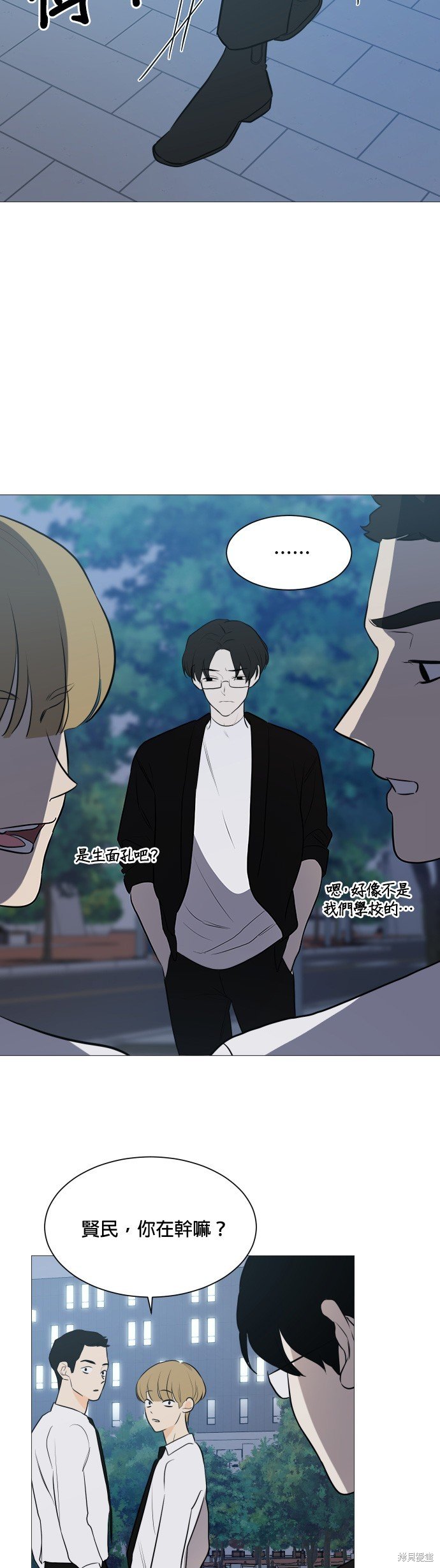第103话