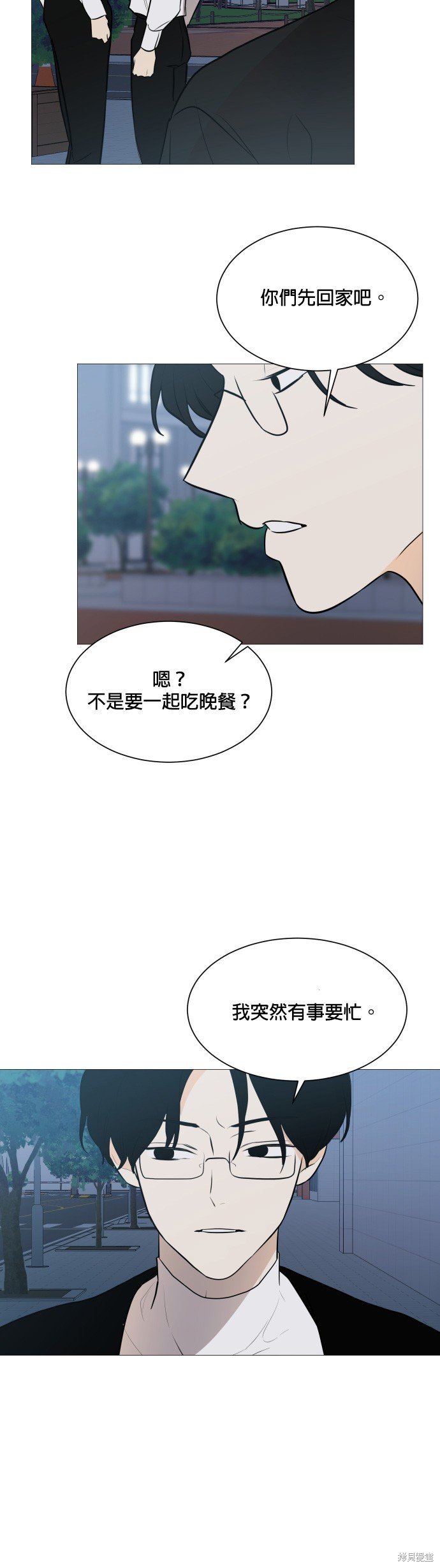 第103话