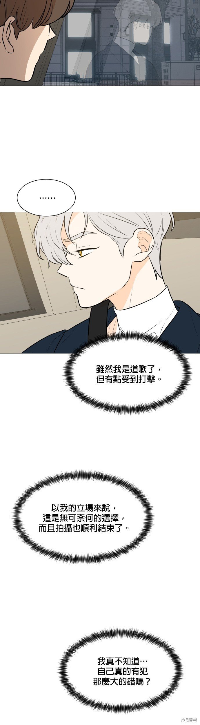 第103话