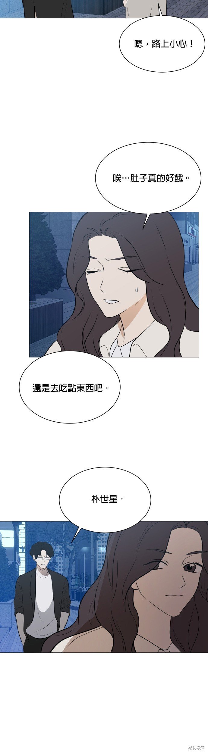 第103话
