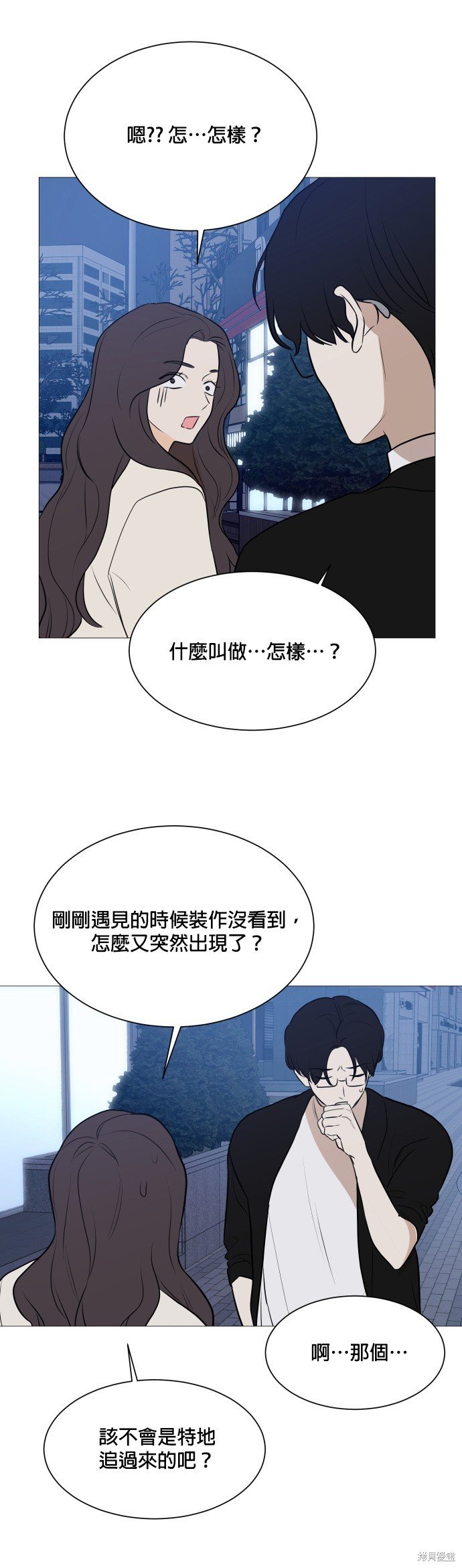 第103话