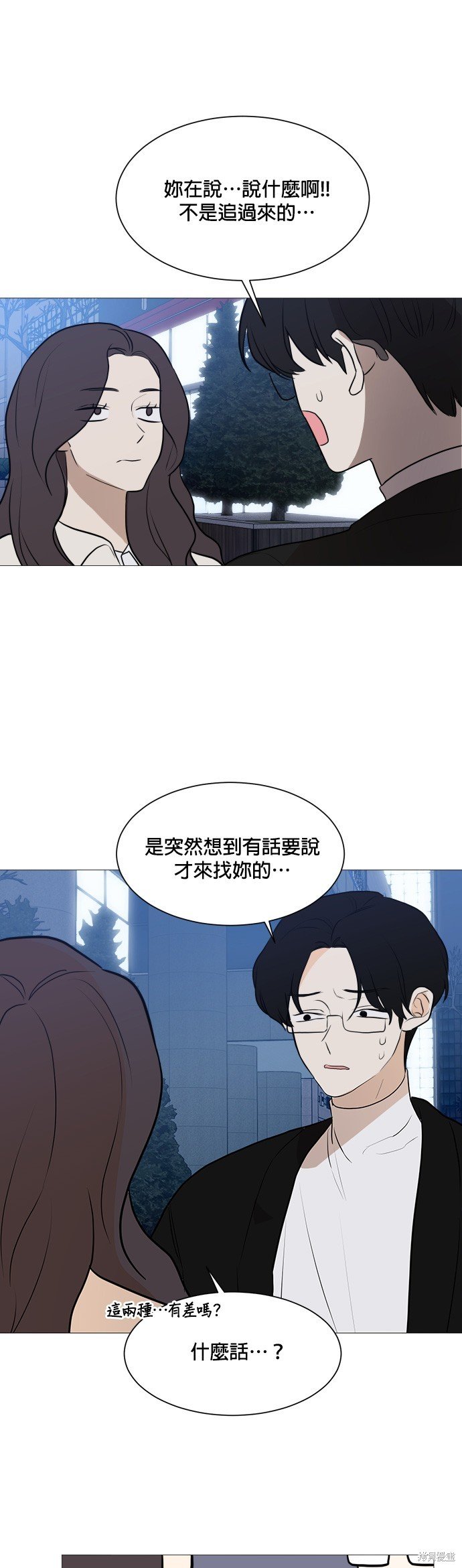 第103话