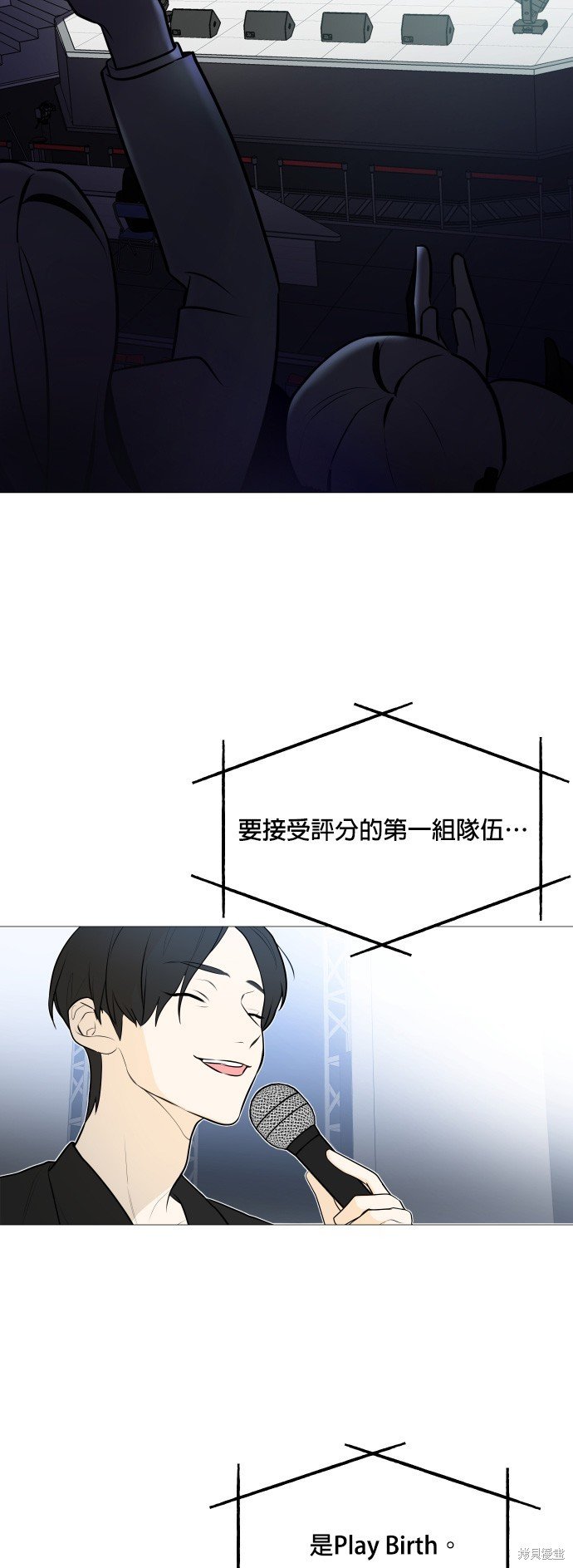 第104话