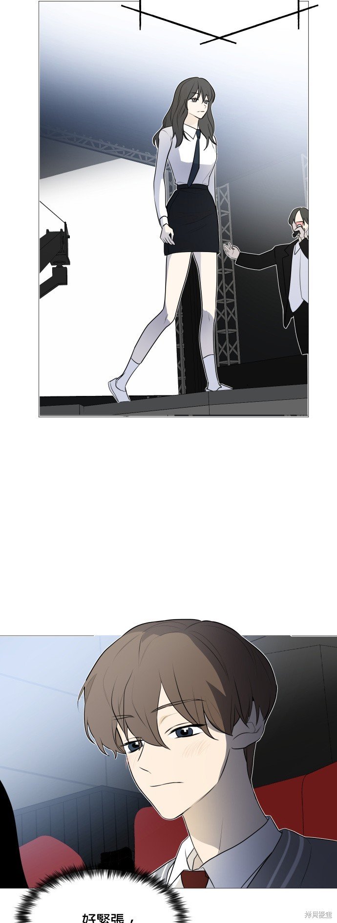 第104话