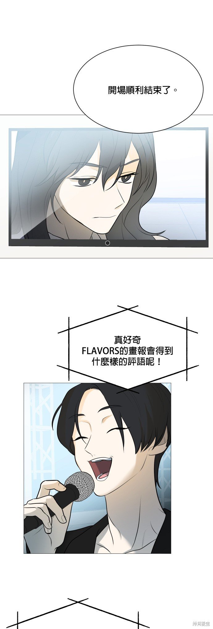 第104话