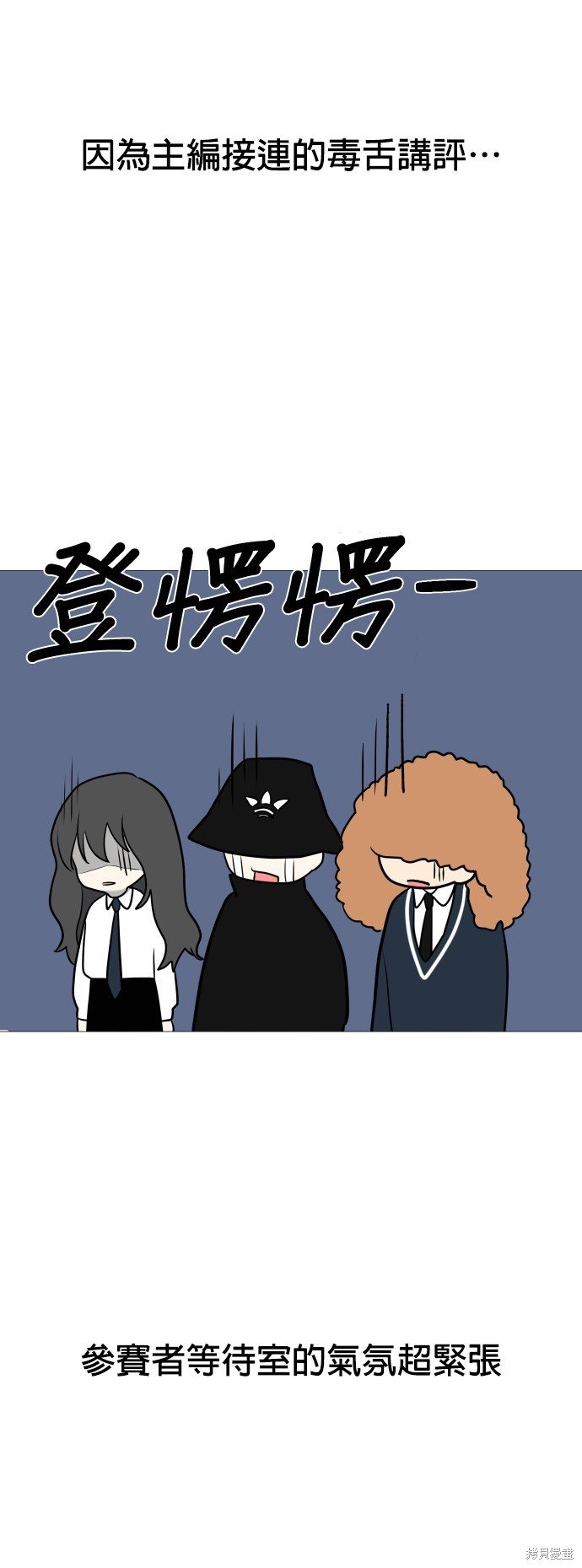 第104话