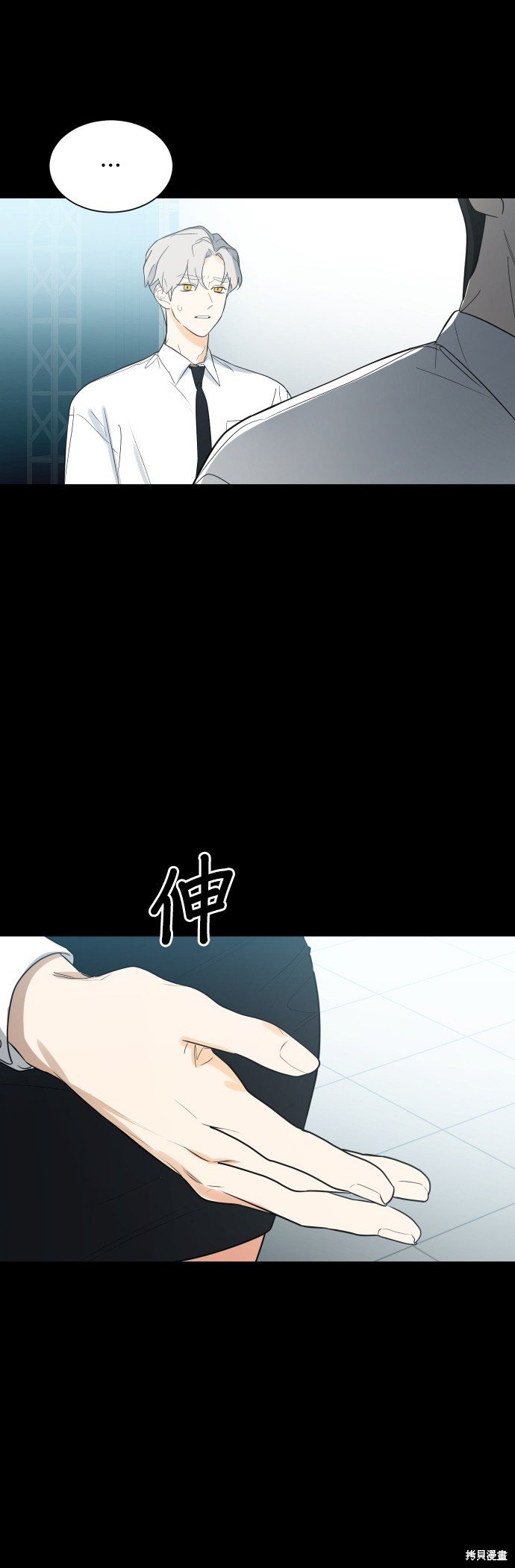 第107话