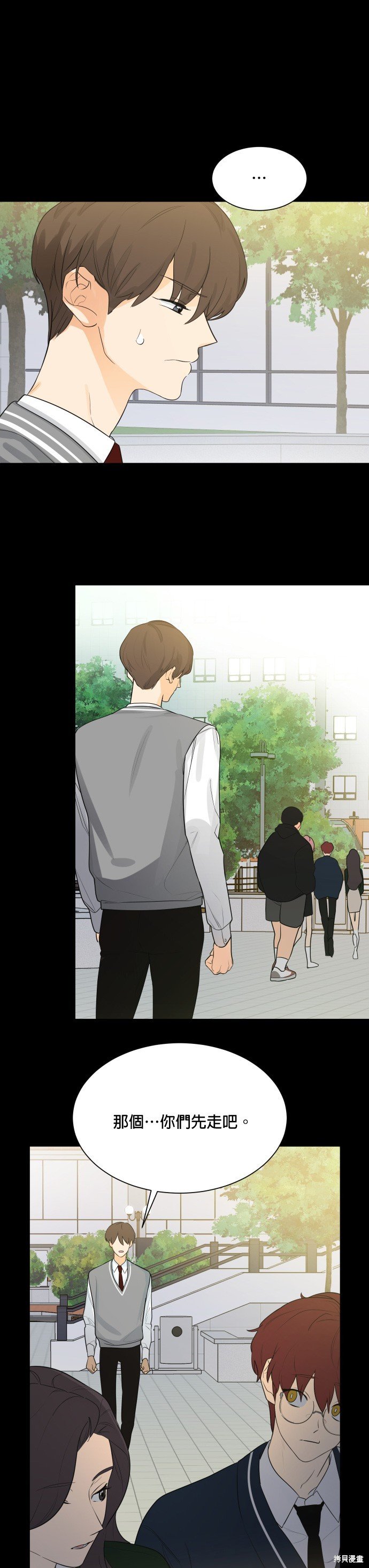 第107话