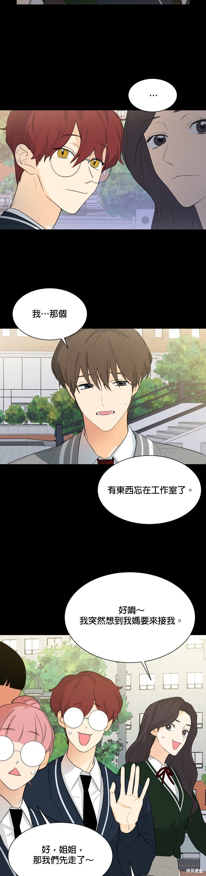 第107话