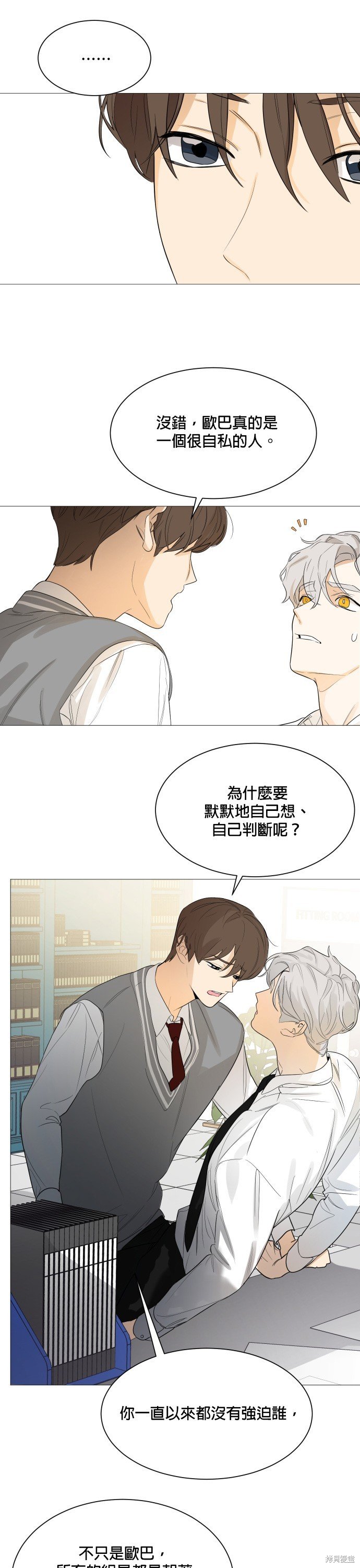 第107话