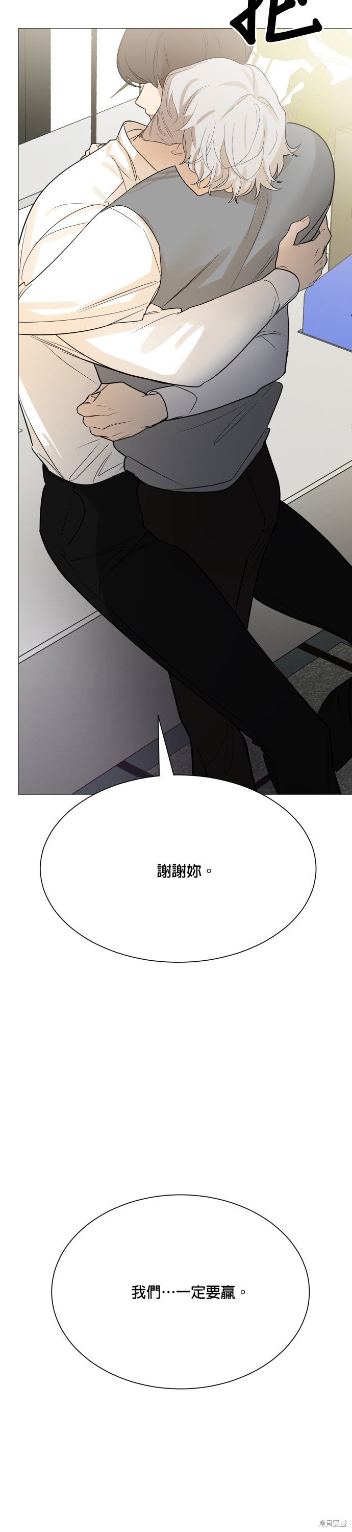 第107话