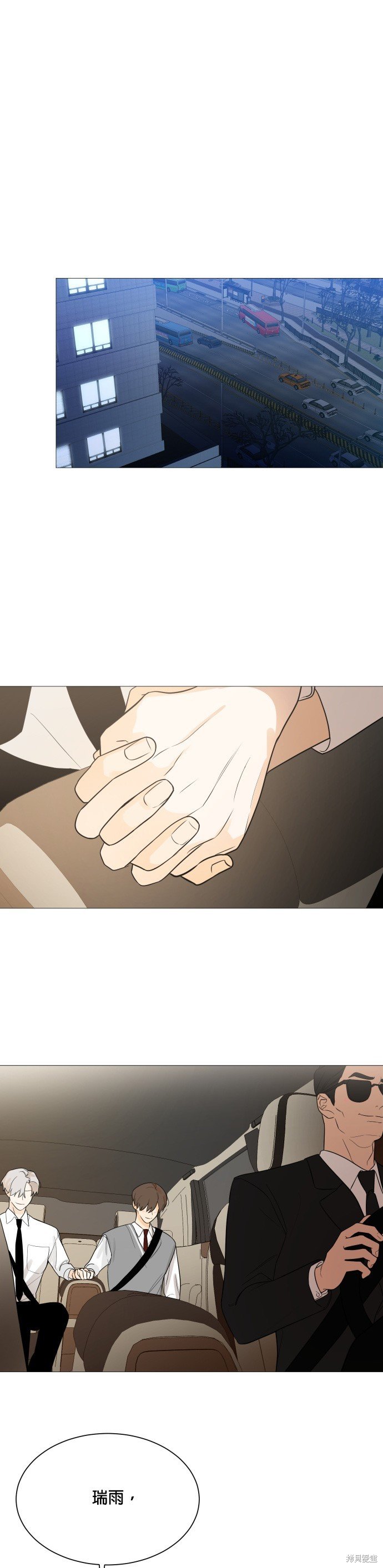 第107话