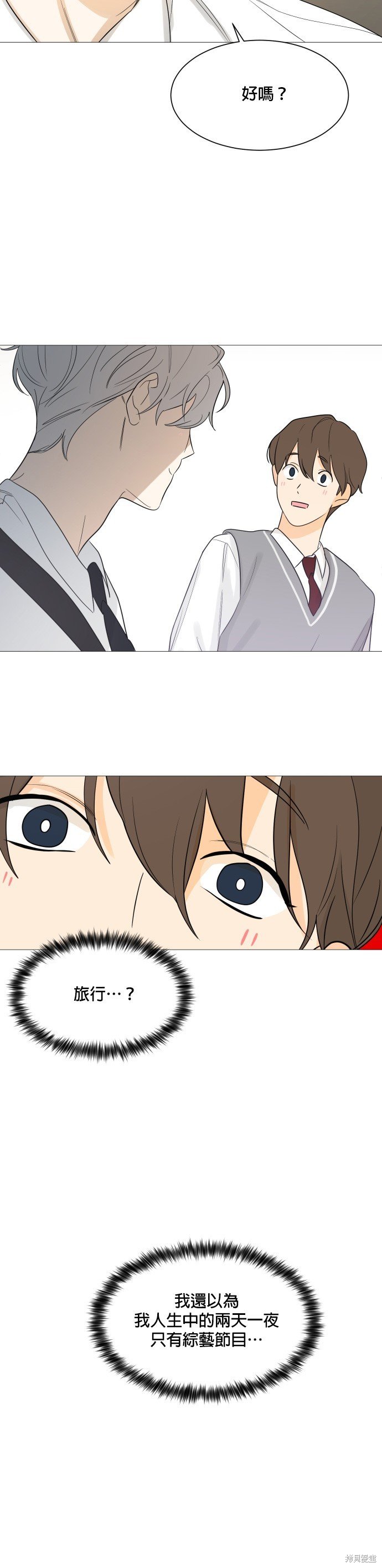第107话