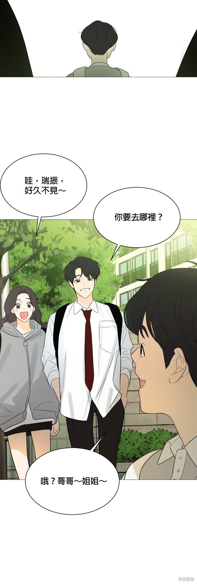 第107话