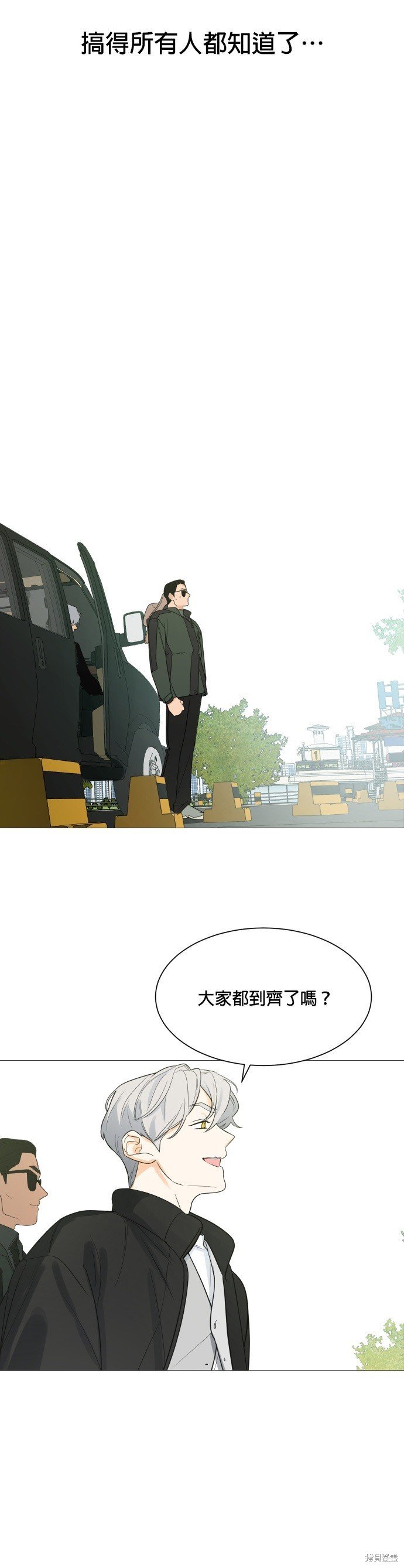 第107话