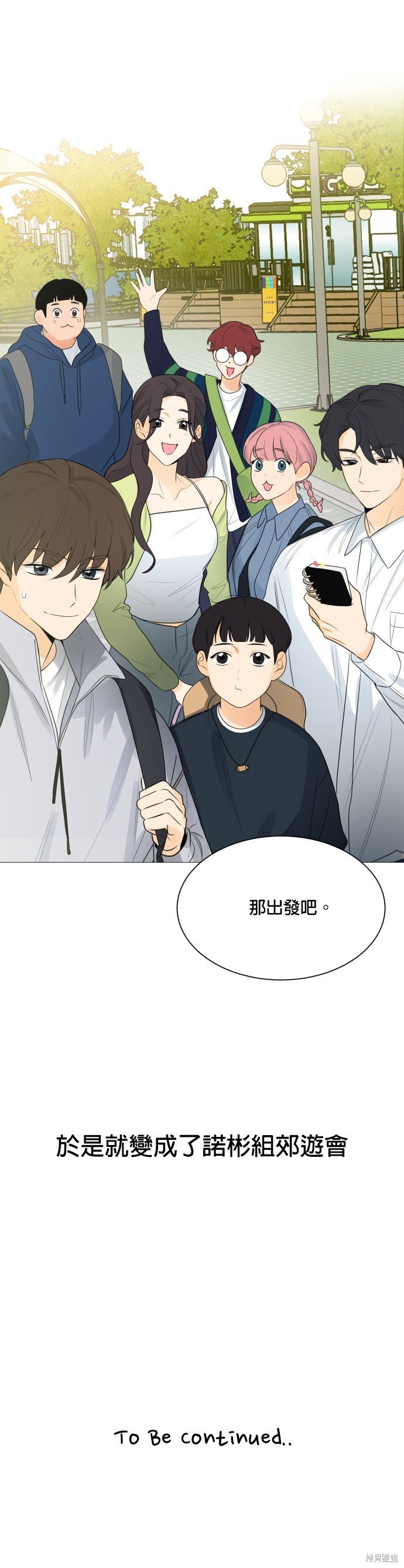 第107话