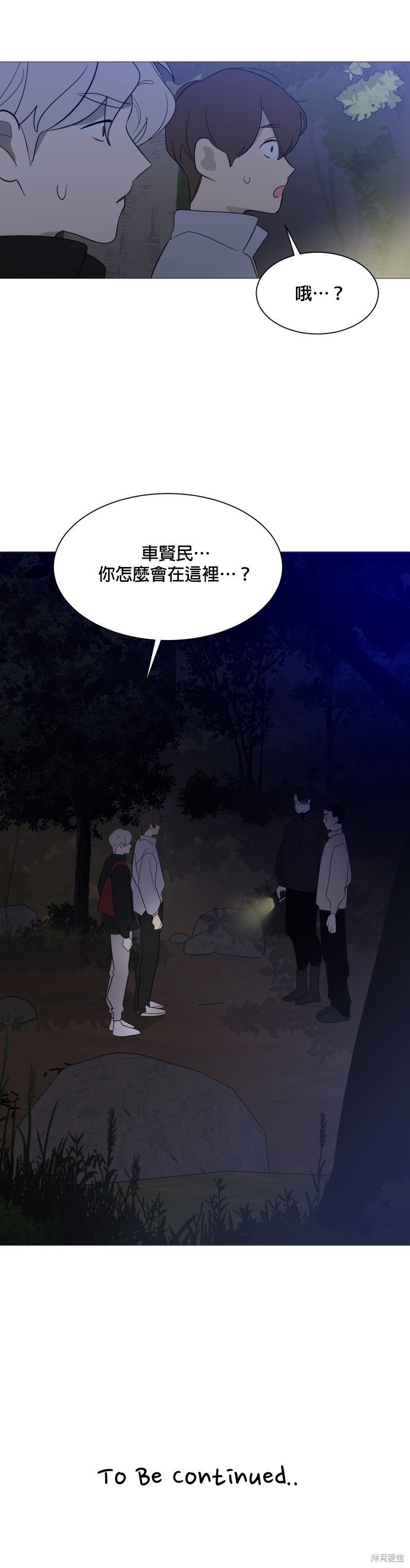 第109话