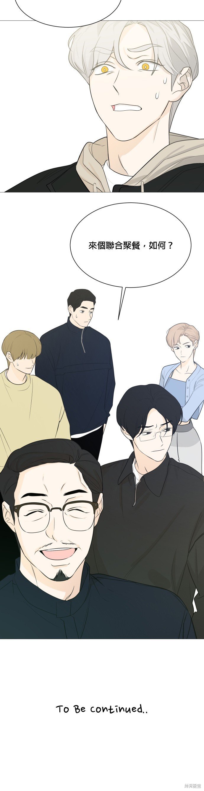 第110话