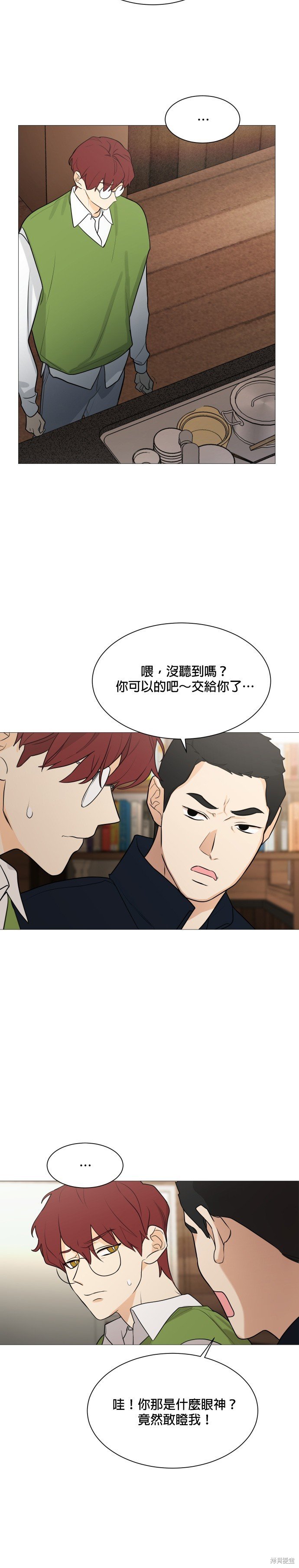 第111话
