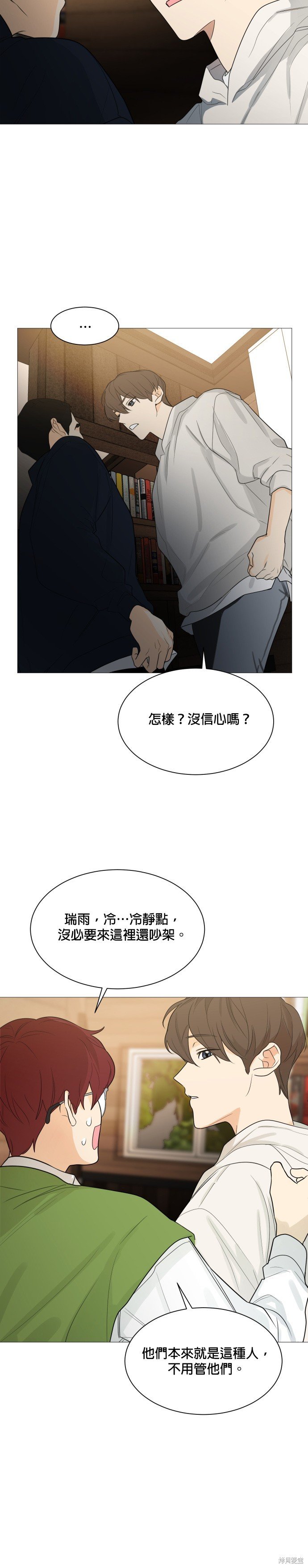 第111话