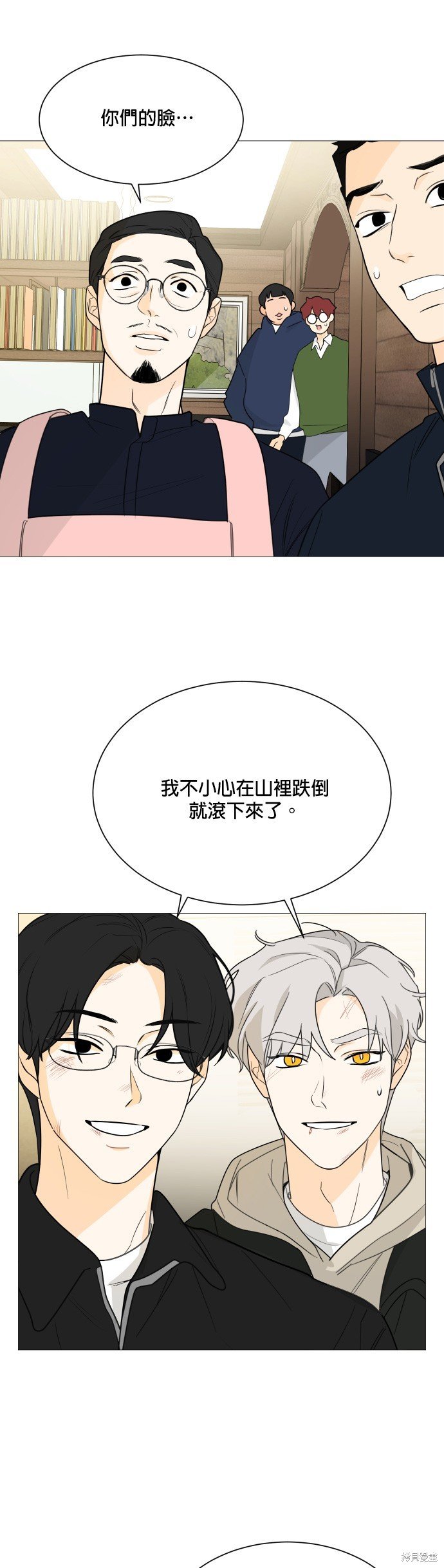 第112话