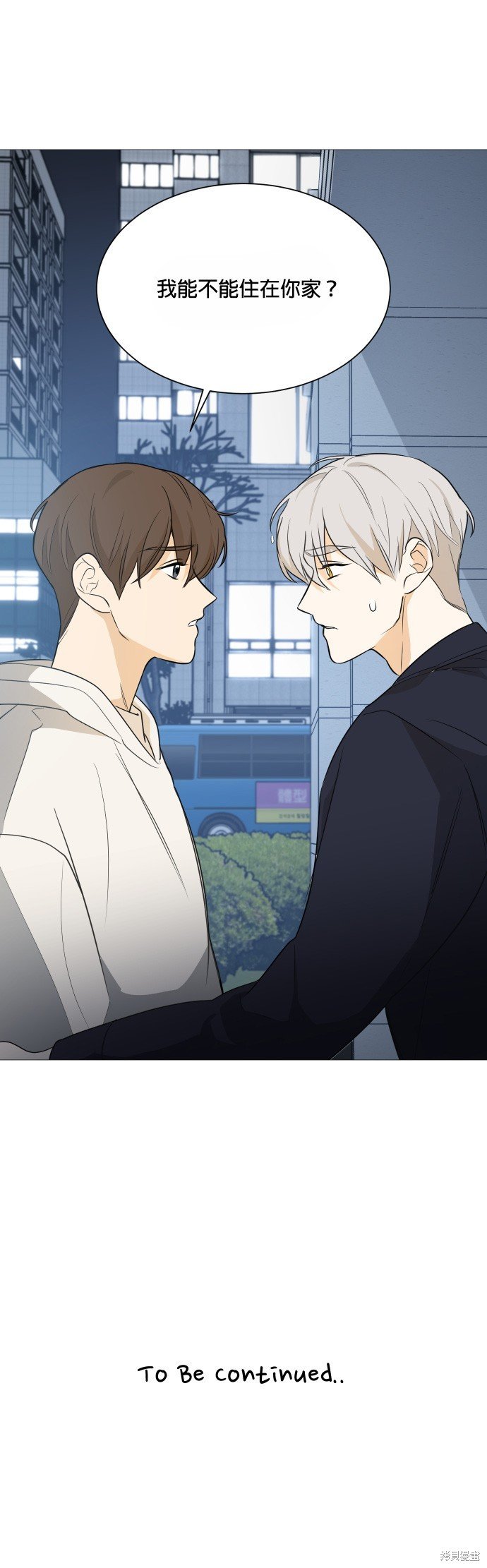 第113话