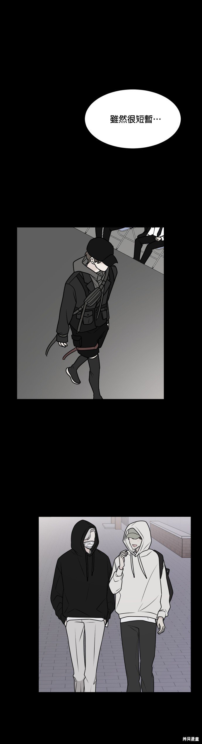 第114话