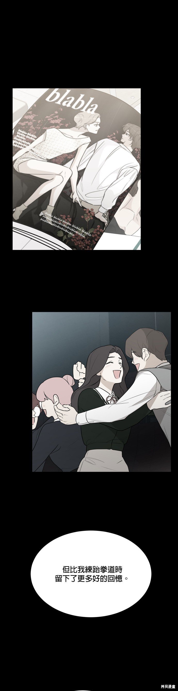 第114话