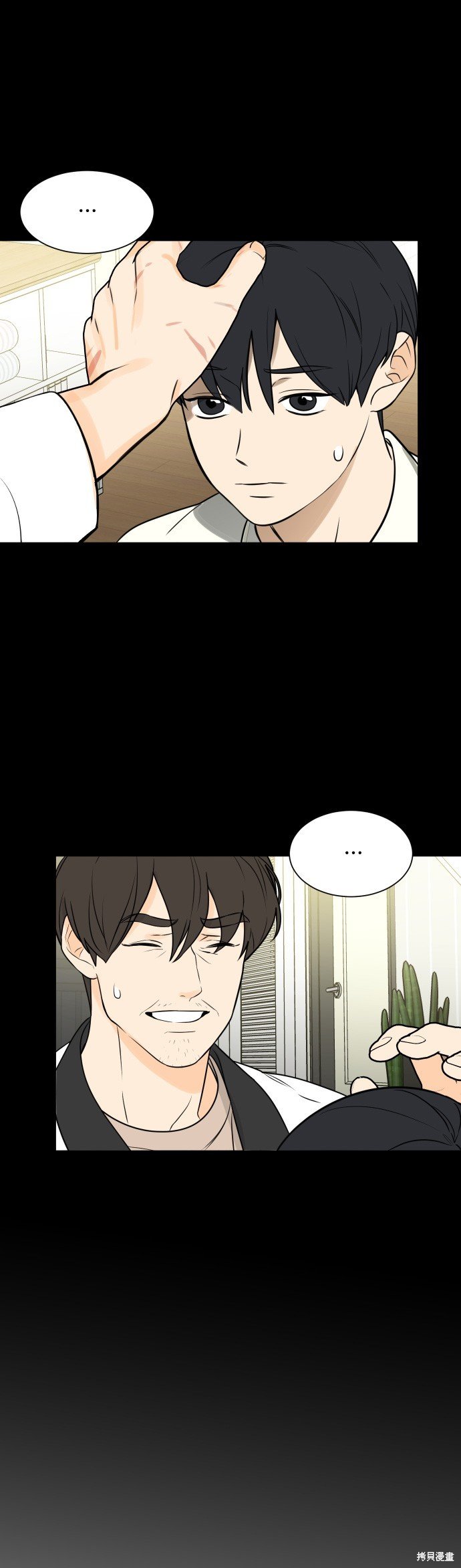 第114话