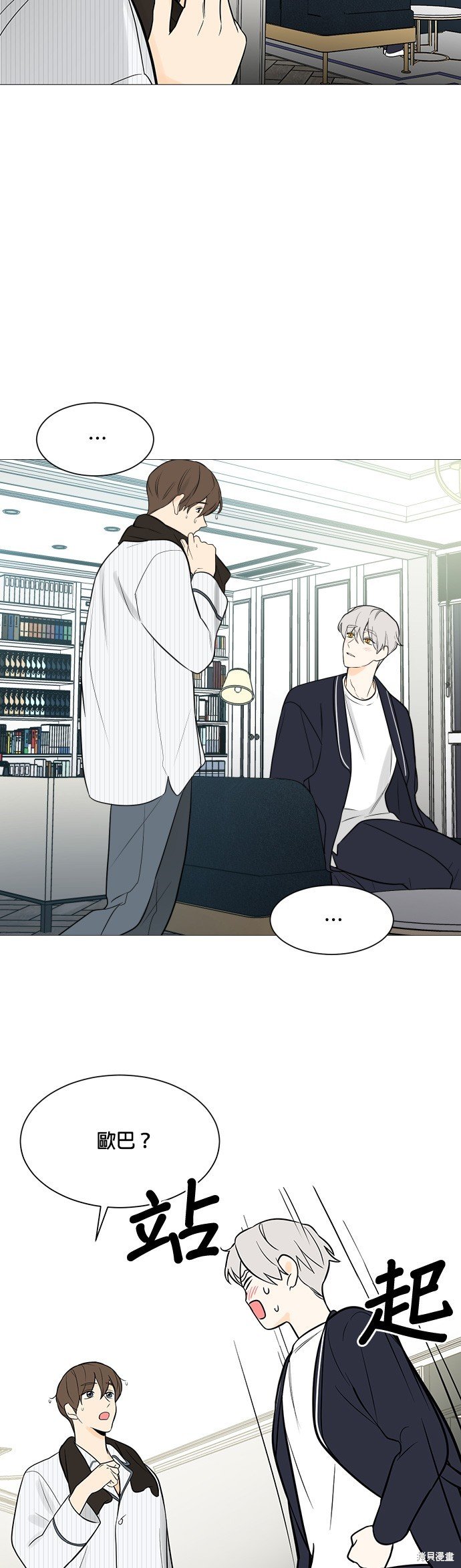 第114话
