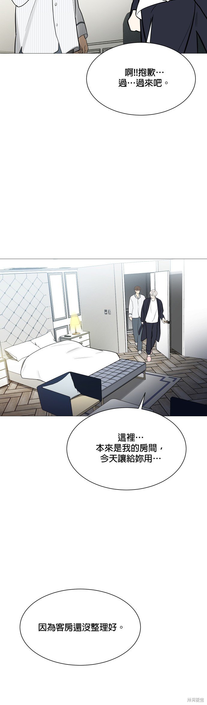 第114话