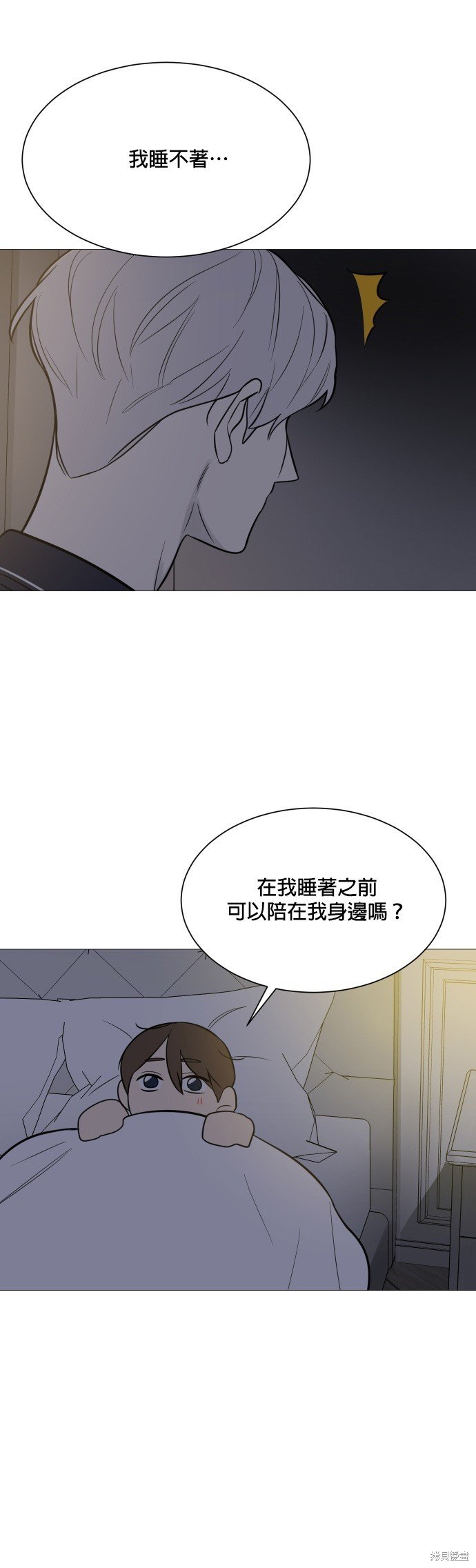 第114话