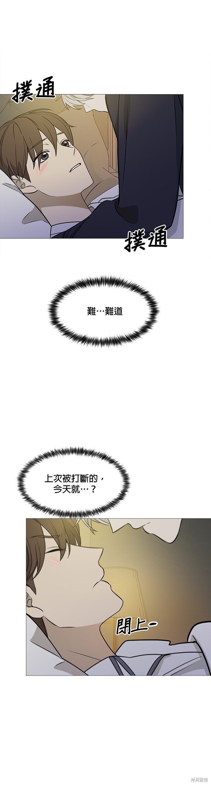第115话