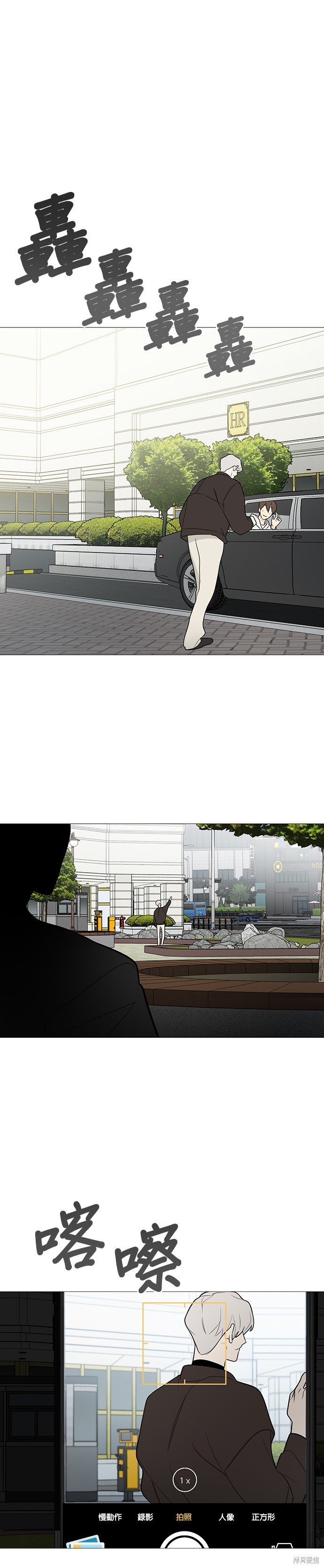 第116话