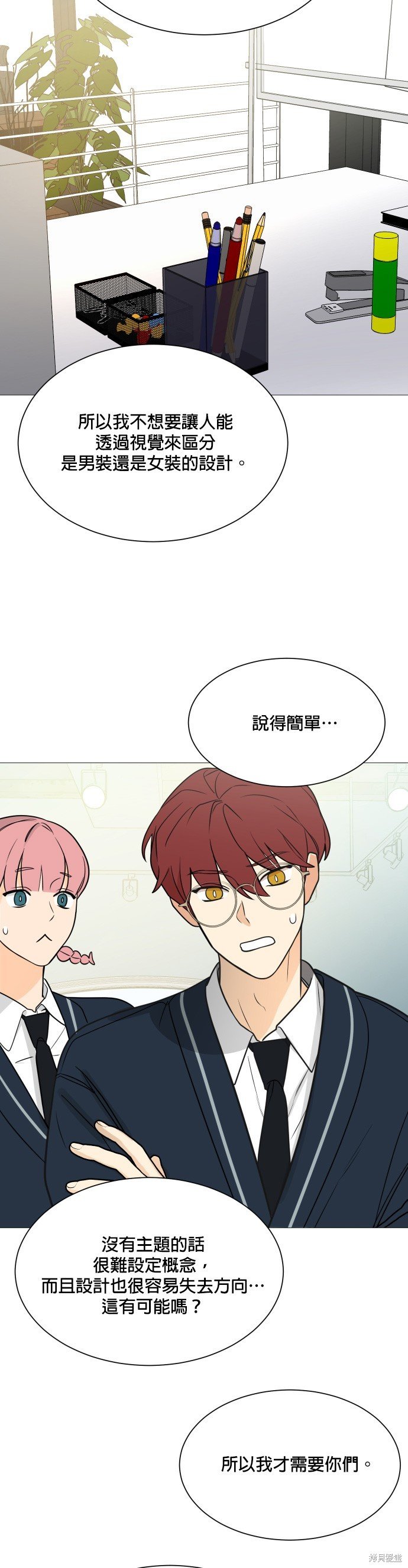 第117话