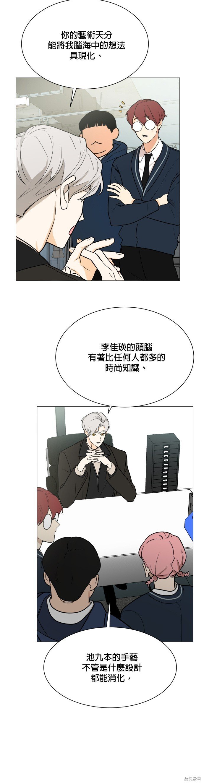 第117话