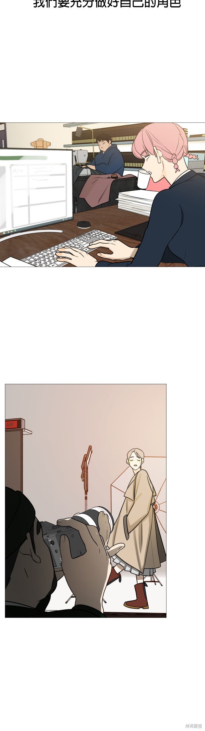 第117话