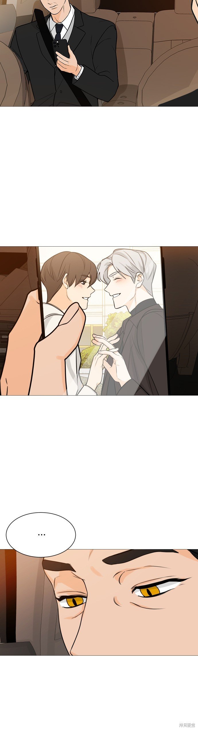 第117话