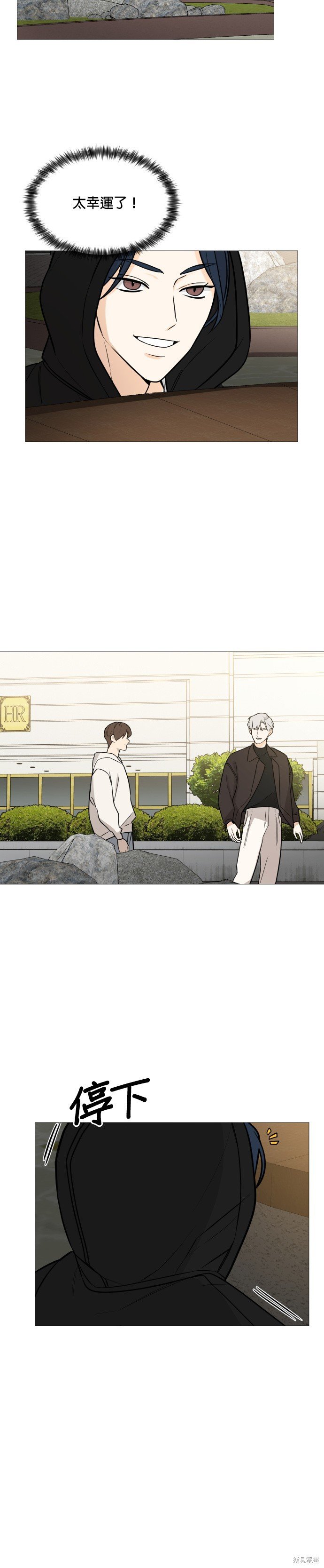 第117话