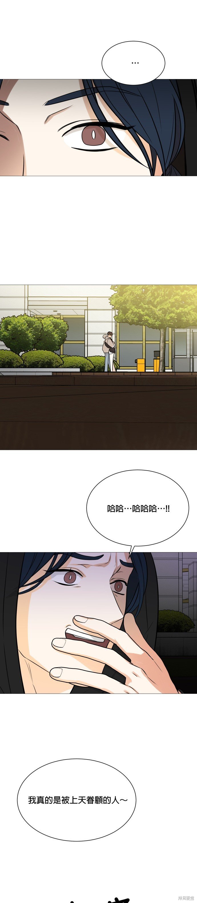 第117话
